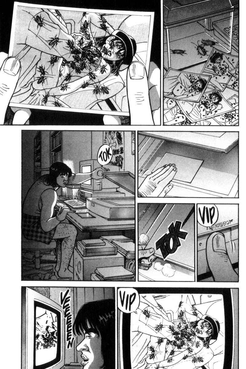 Page 17 Chapter 24 Voyeurs, Inc.