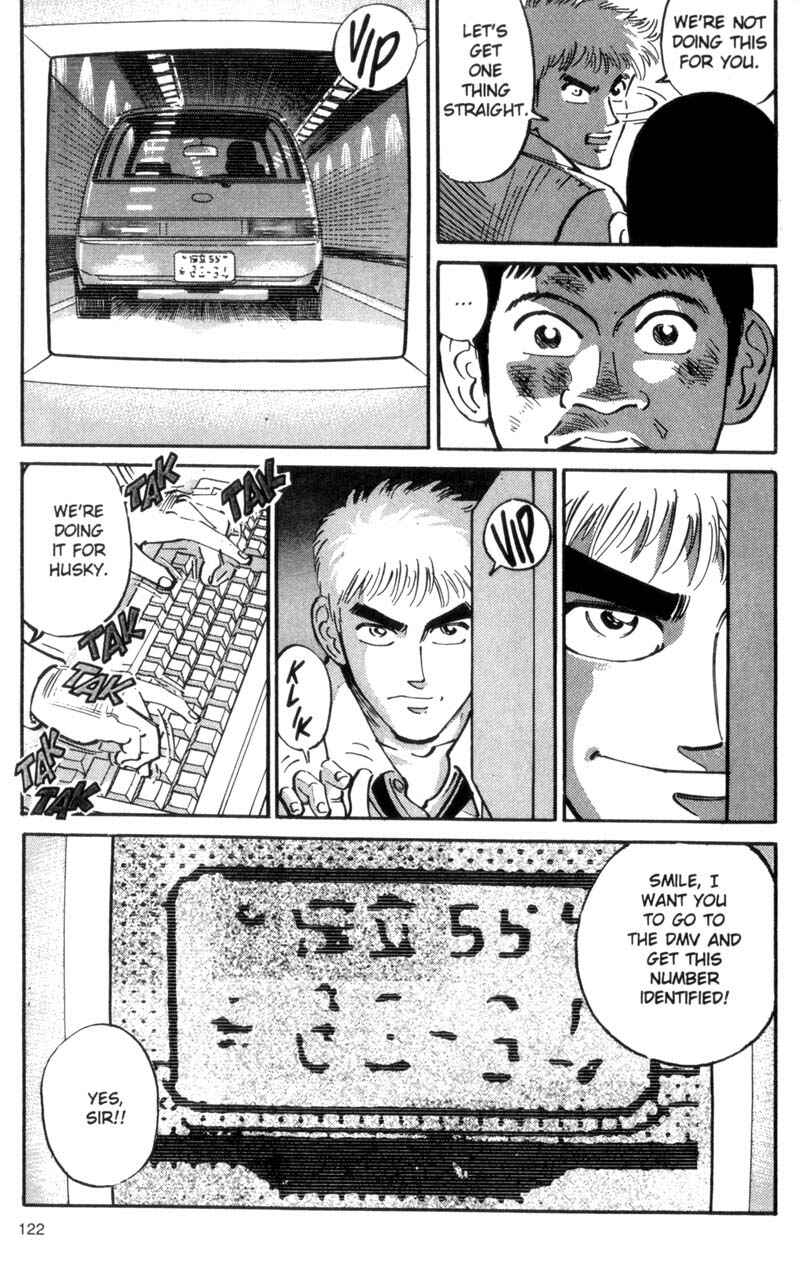 Page 21 Chapter 24 Voyeurs, Inc.