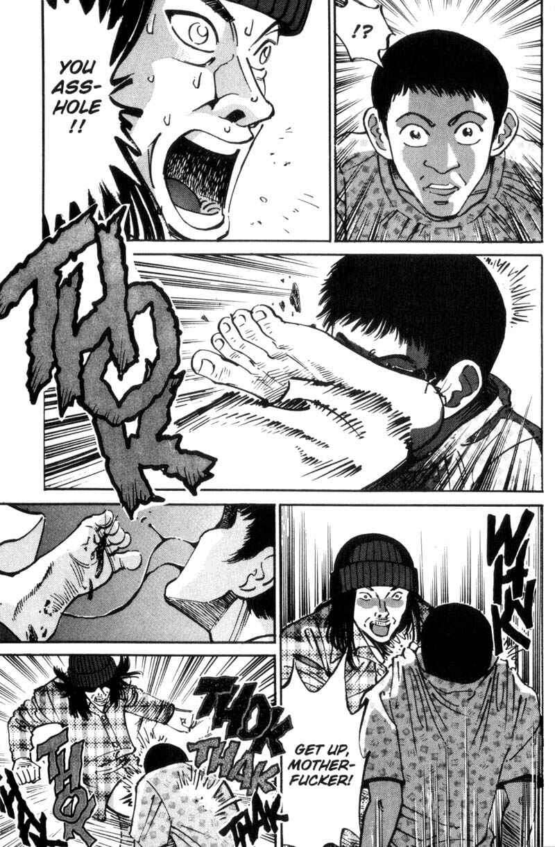Page 9 Chapter 24 Voyeurs, Inc.