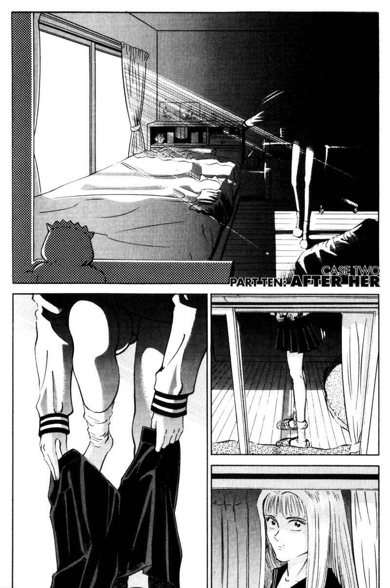 Page 1 Chapter 11 Voyeurs, Inc.