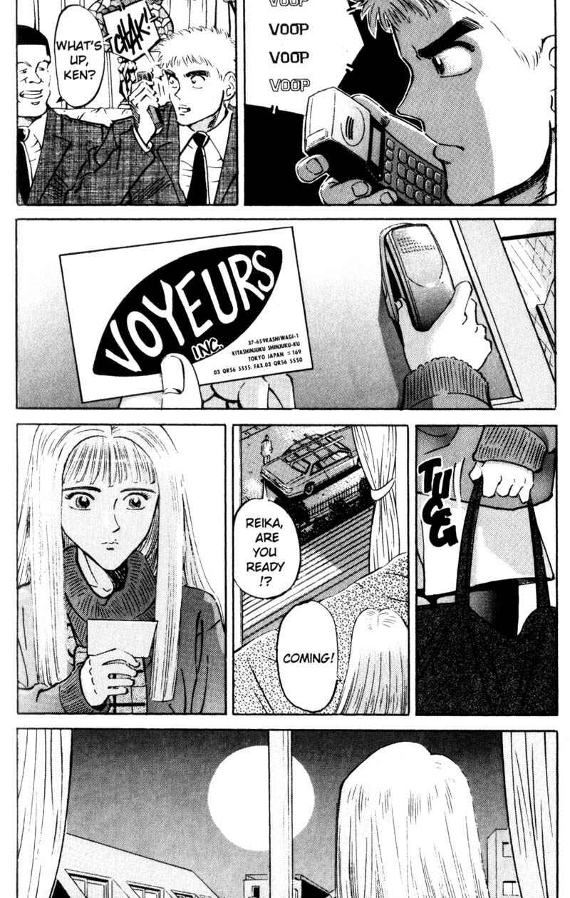Page 13 Chapter 11 Voyeurs, Inc.