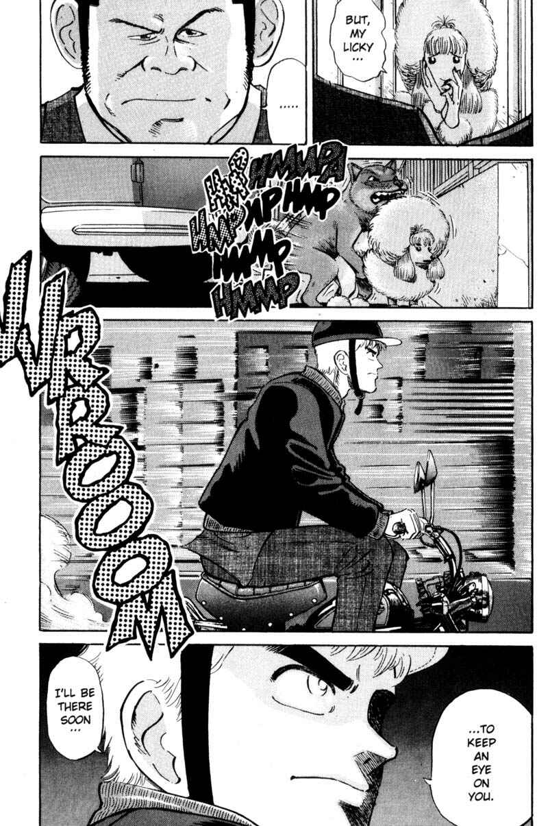 Page 16 Chapter 11 Voyeurs, Inc.
