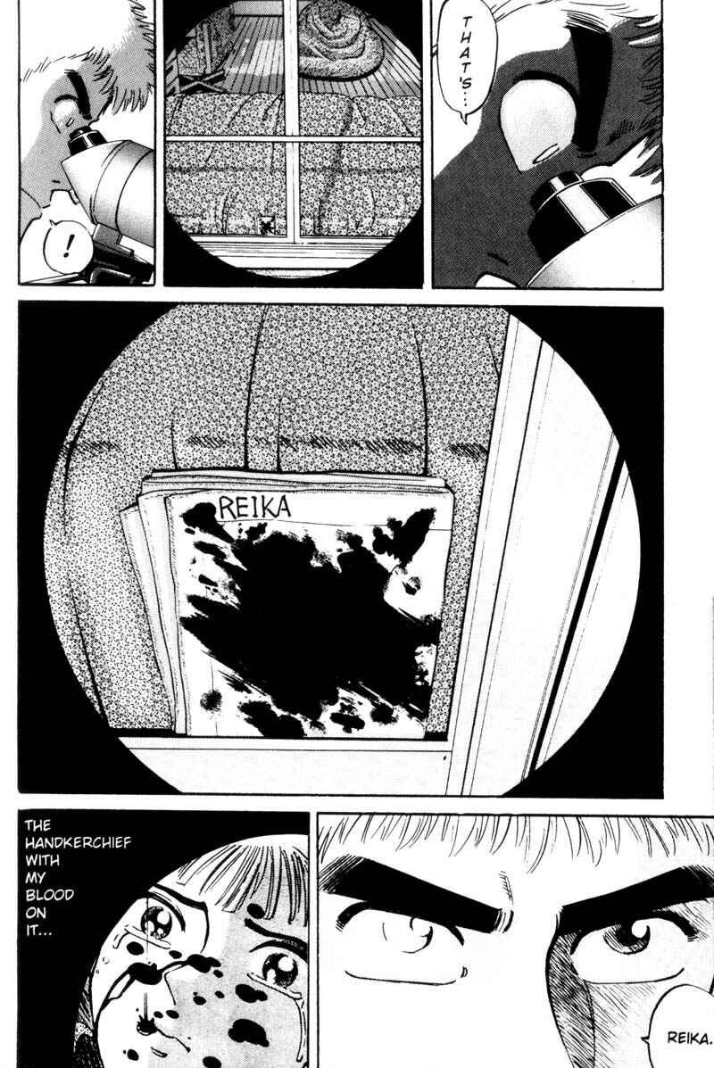 Page 19 Chapter 11 Voyeurs, Inc.