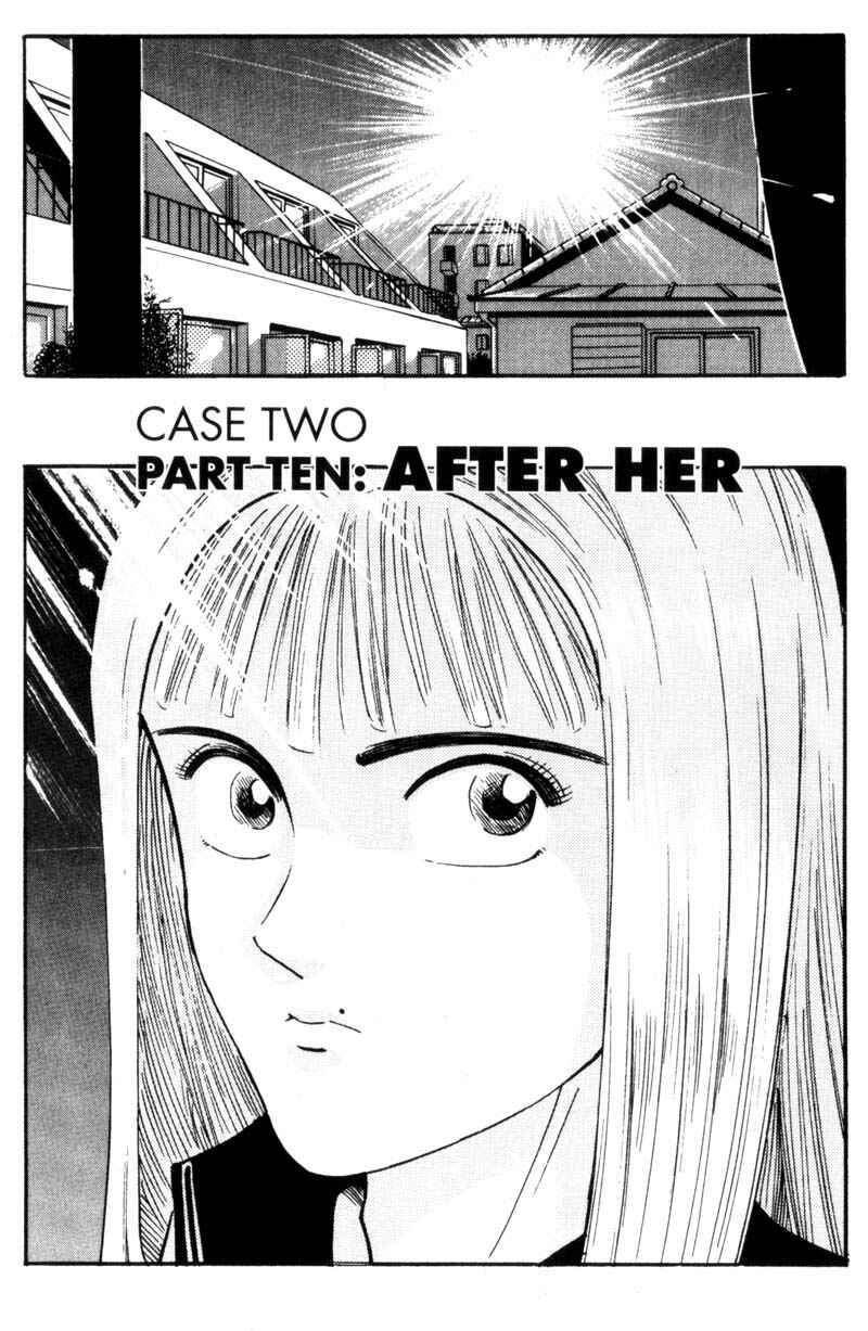Page 2 Chapter 11 Voyeurs, Inc.
