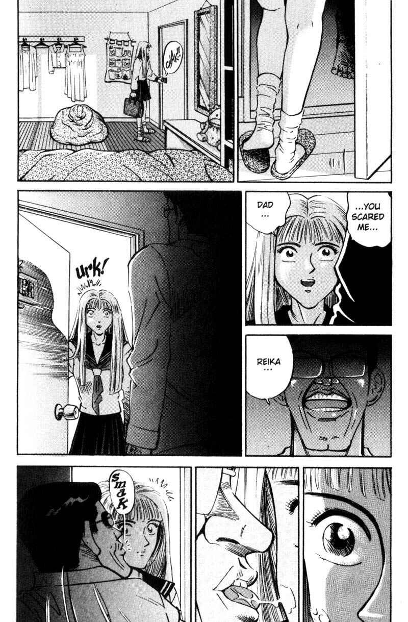Page 3 Chapter 11 Voyeurs, Inc.