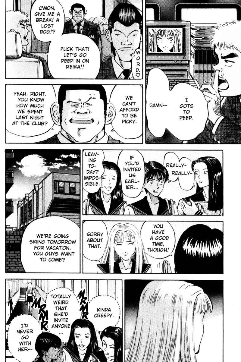 Page 9 Chapter 11 Voyeurs, Inc.