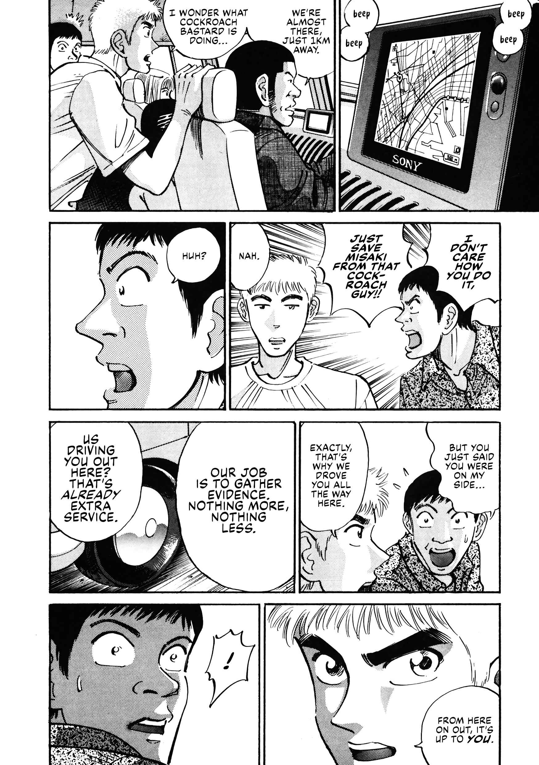 Page 12 Chapter 30 Voyeurs, Inc.