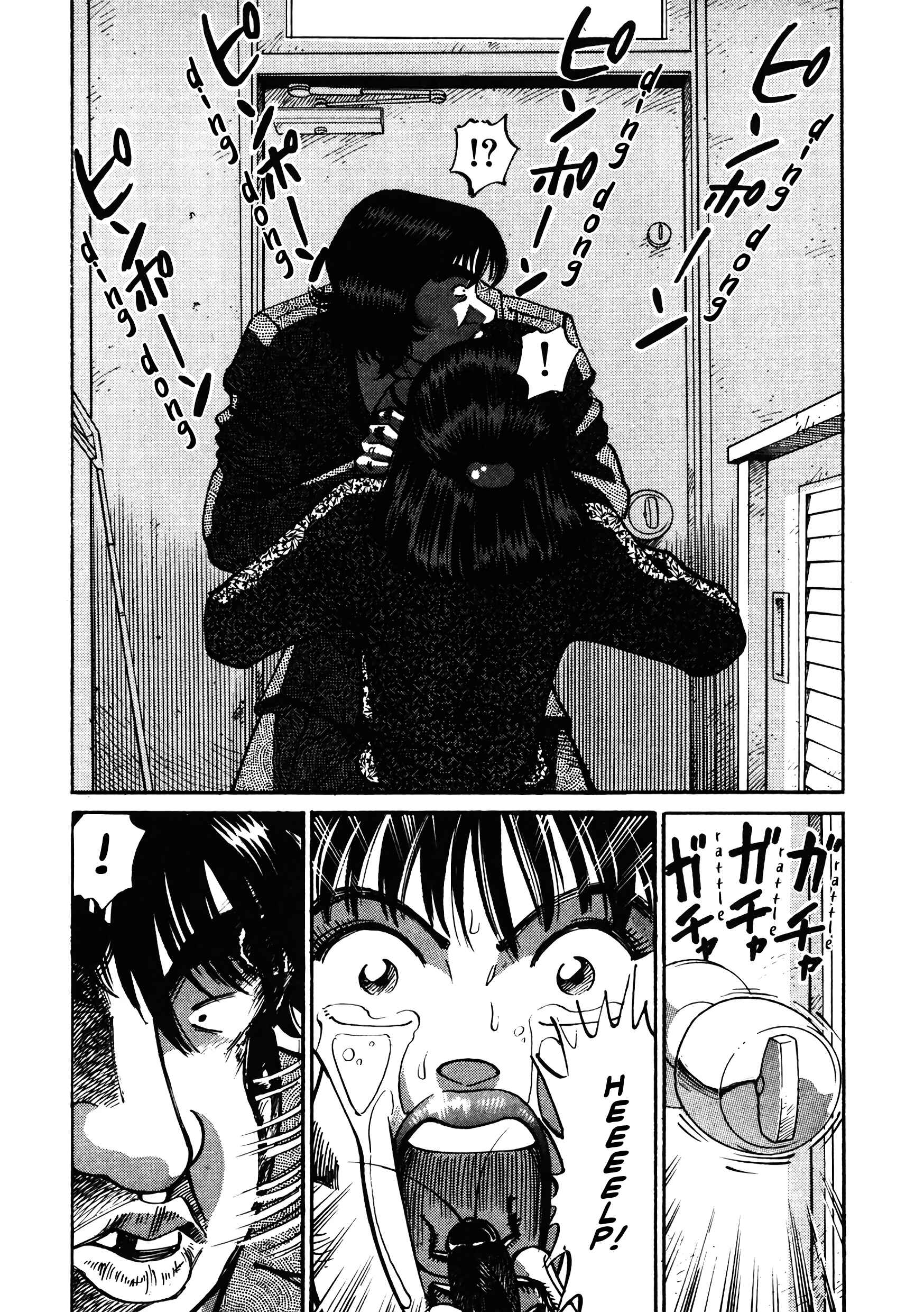 Page 18 Chapter 30 Voyeurs, Inc.