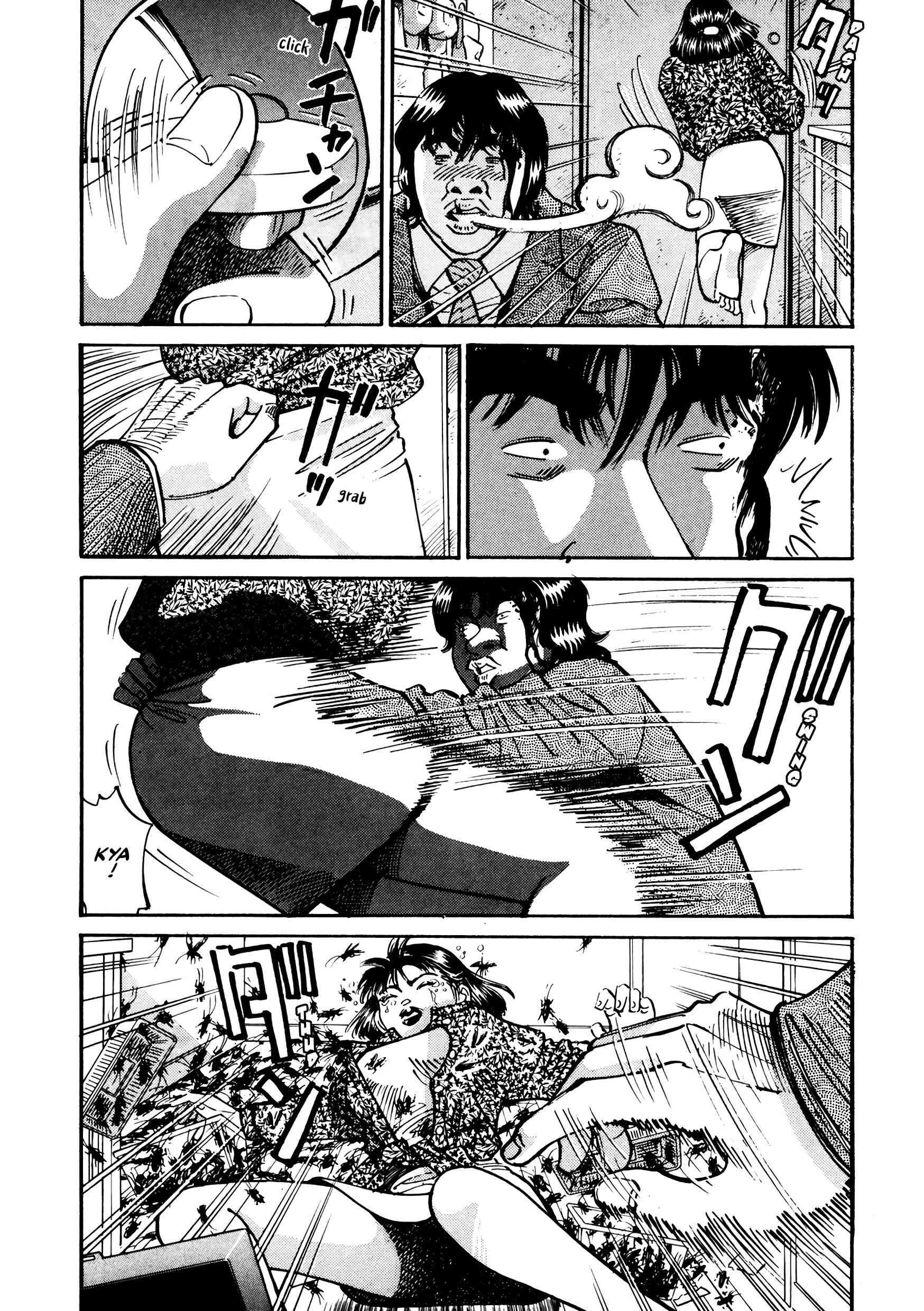 Page 21 Chapter 30 Voyeurs, Inc.