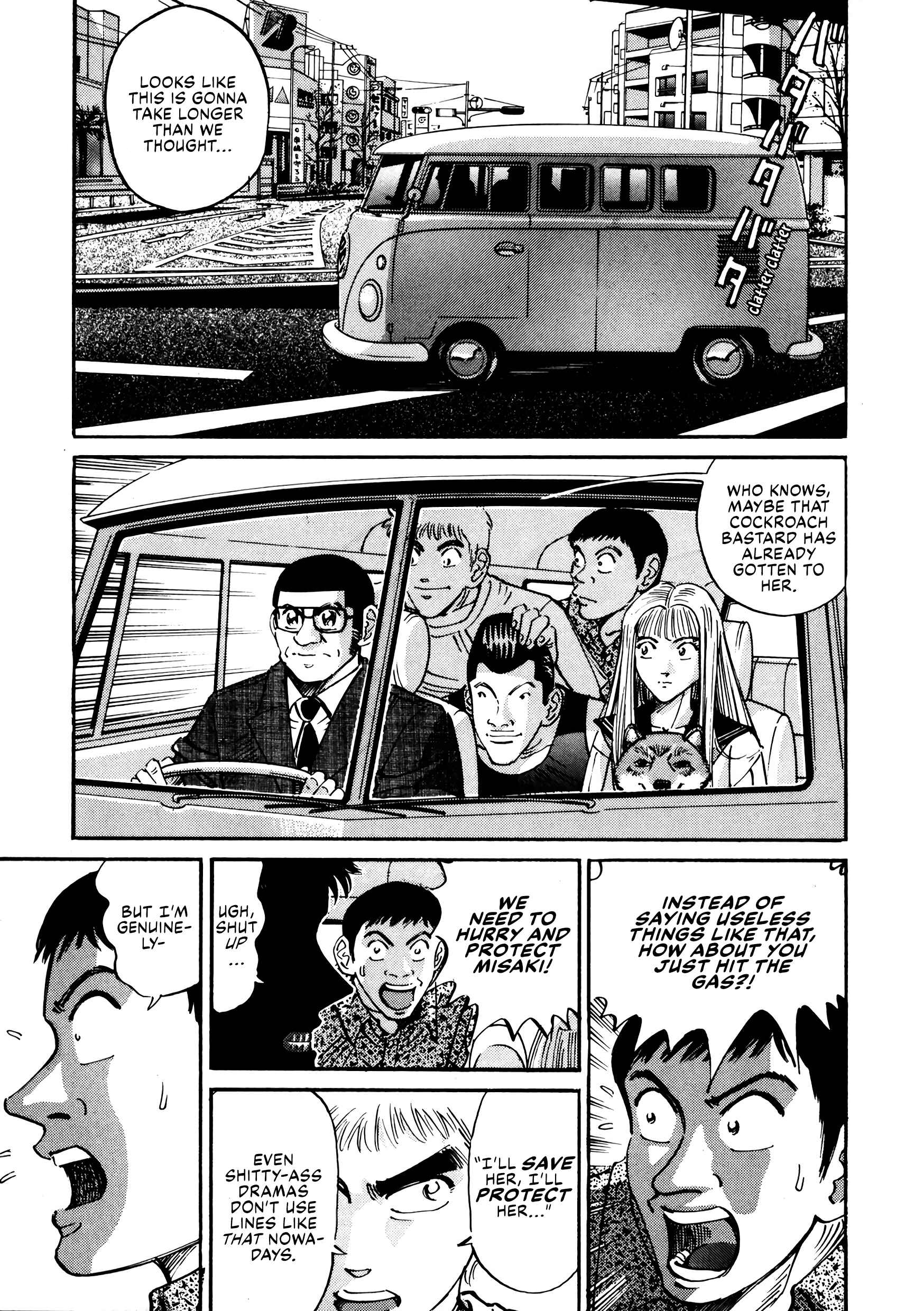 Page 5 Chapter 30 Voyeurs, Inc.