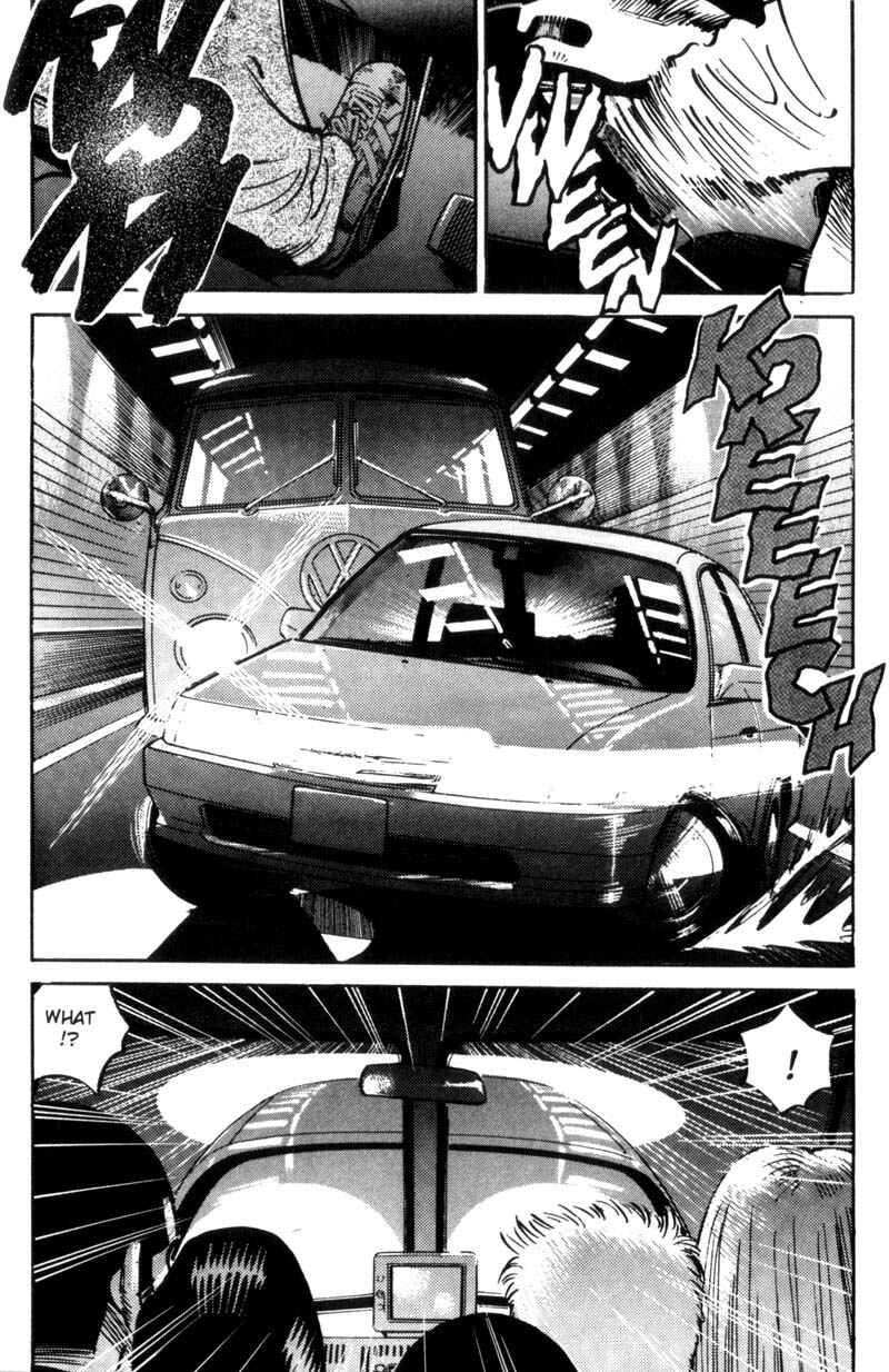 Page 10 Chapter 23 Voyeurs, Inc.