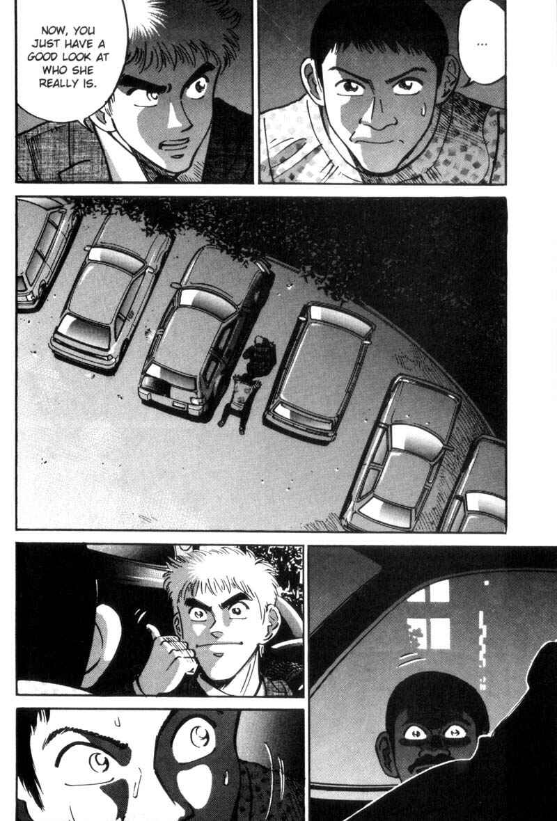 Page 14 Chapter 23 Voyeurs, Inc.