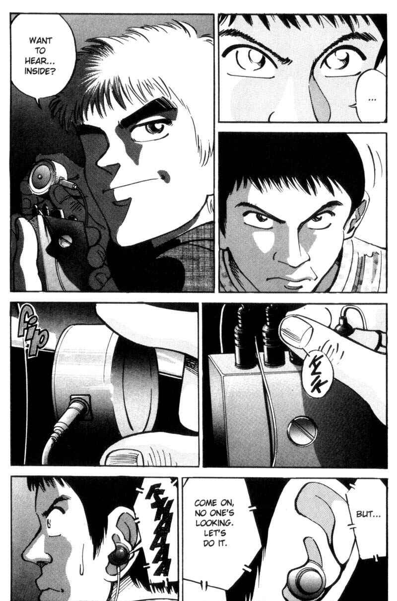 Page 16 Chapter 23 Voyeurs, Inc.