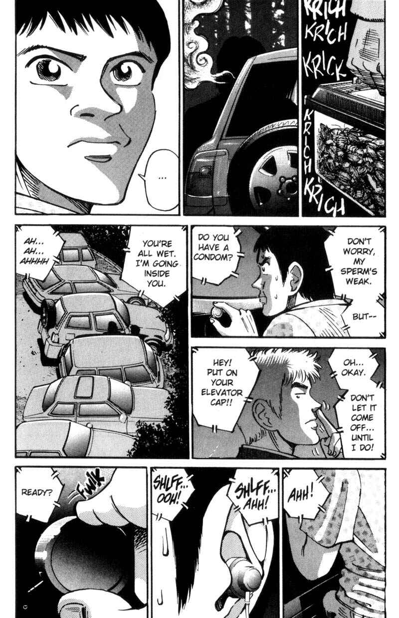 Page 18 Chapter 23 Voyeurs, Inc.