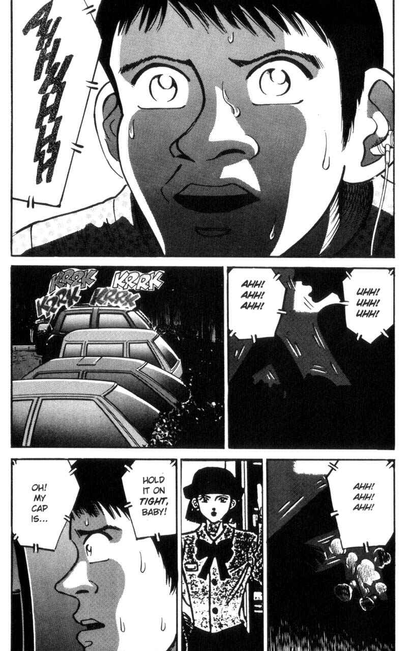 Page 19 Chapter 23 Voyeurs, Inc.