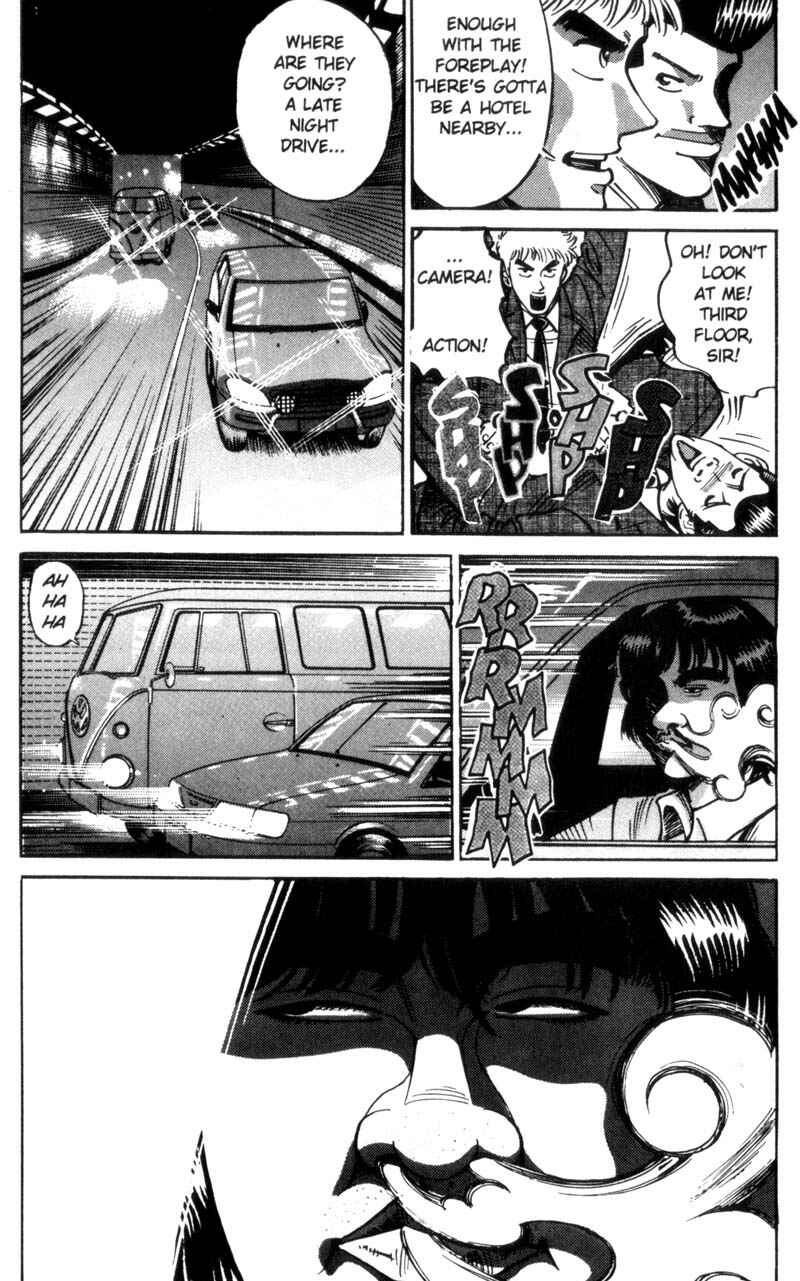 Page 9 Chapter 23 Voyeurs, Inc.