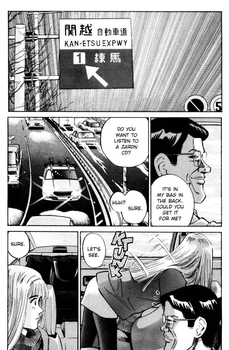 Page 14 Chapter 12 Voyeurs, Inc.
