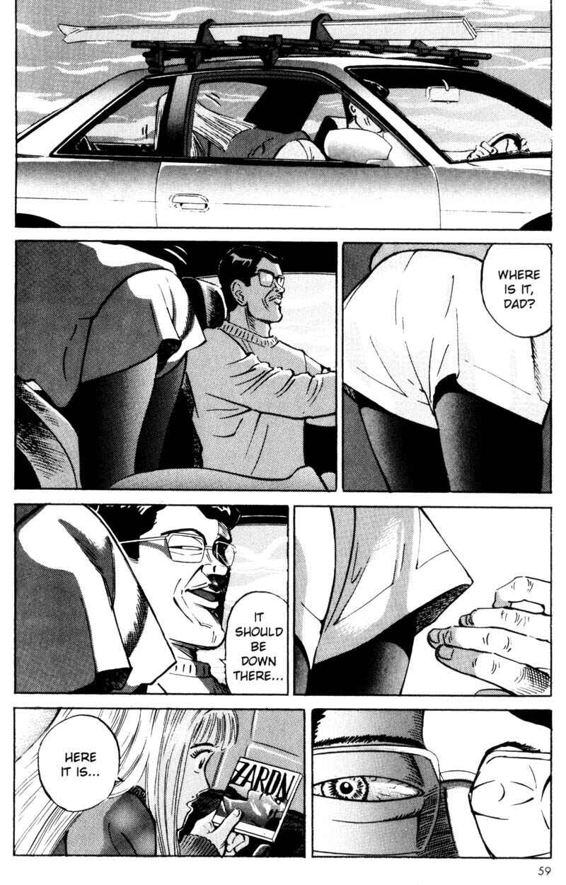 Page 15 Chapter 12 Voyeurs, Inc.