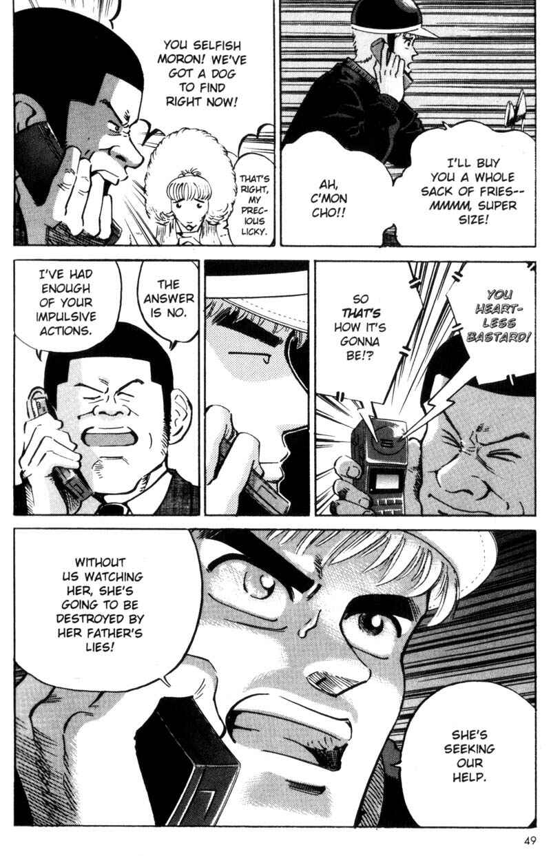 Page 5 Chapter 12 Voyeurs, Inc.