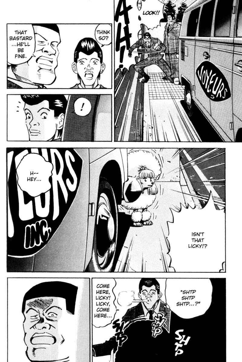 Page 7 Chapter 12 Voyeurs, Inc.