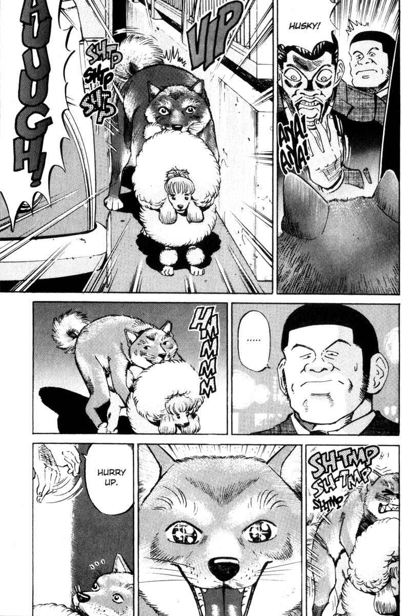 Page 8 Chapter 12 Voyeurs, Inc.