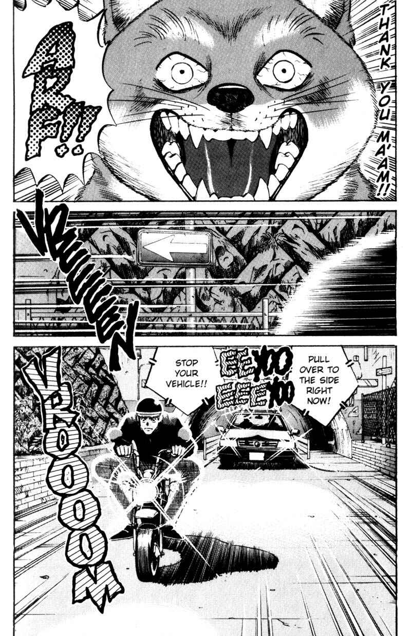 Page 9 Chapter 12 Voyeurs, Inc.