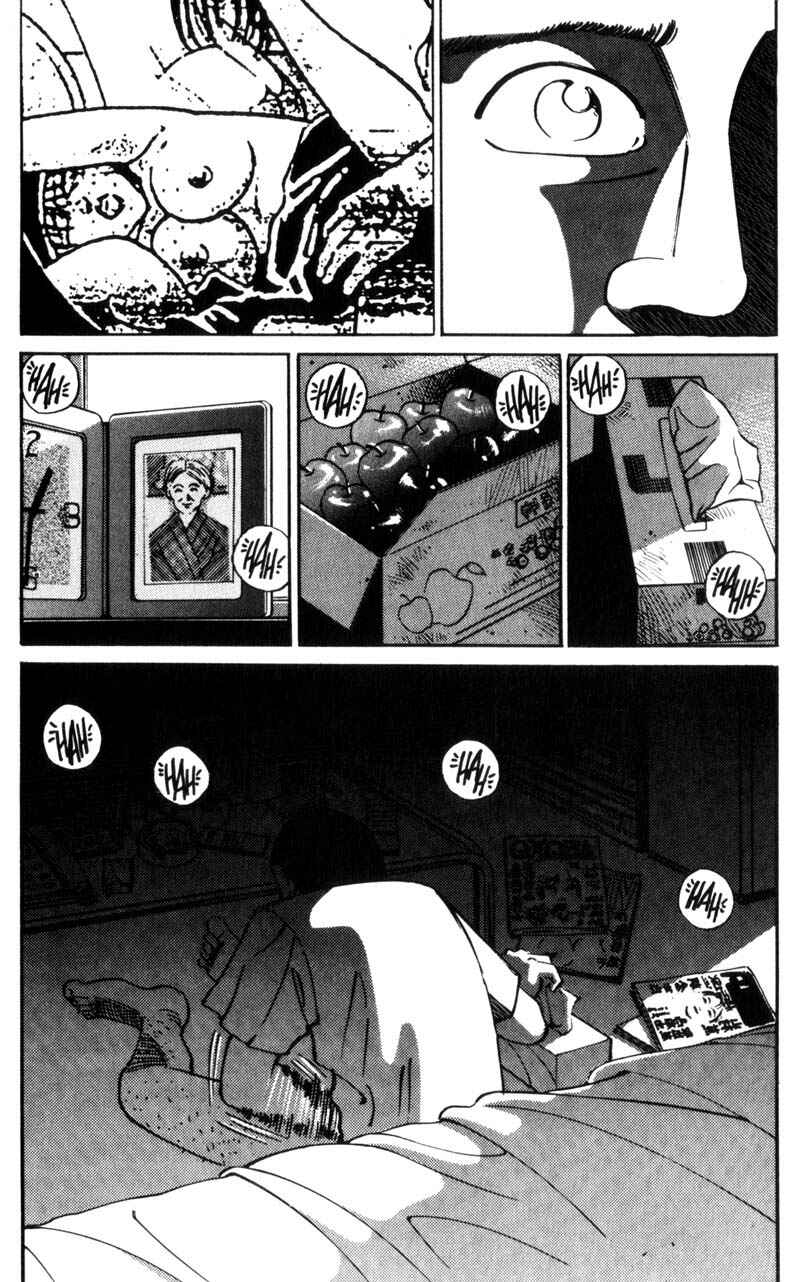 Page 10 Chapter 26 Voyeurs, Inc.