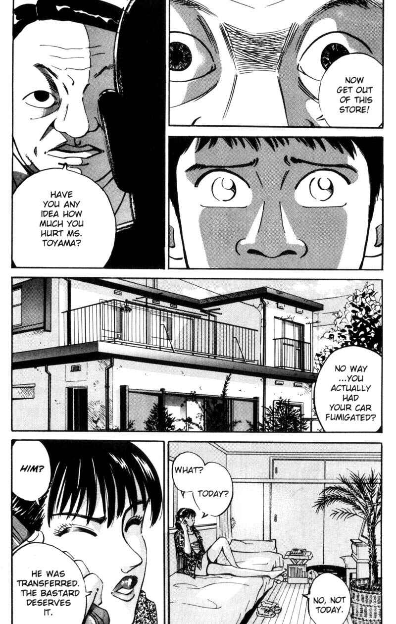 Page 19 Chapter 26 Voyeurs, Inc.