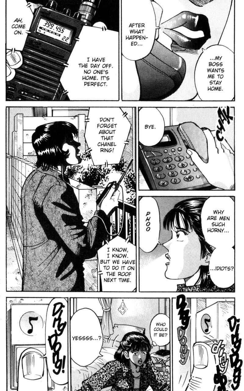 Page 20 Chapter 26 Voyeurs, Inc.