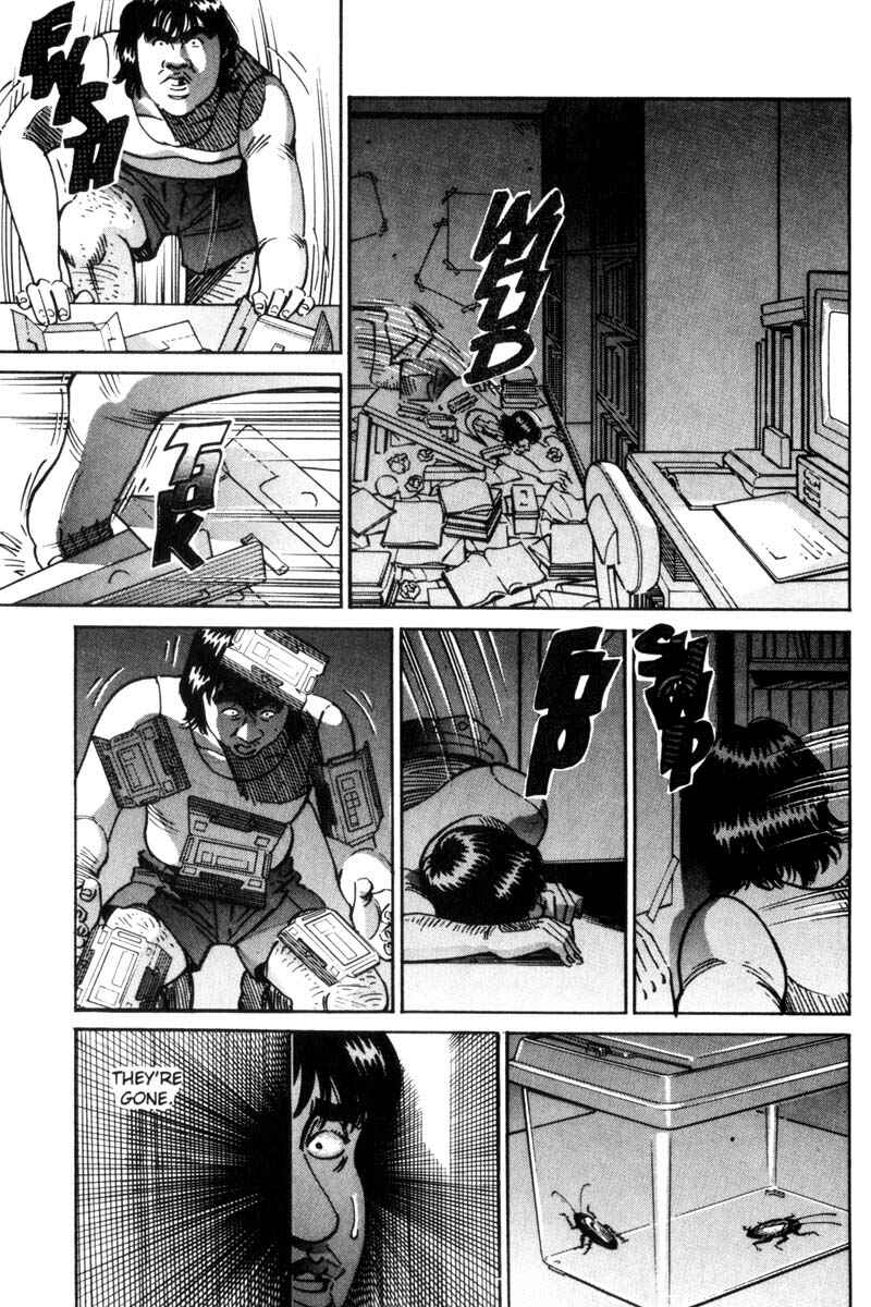 Page 5 Chapter 26 Voyeurs, Inc.