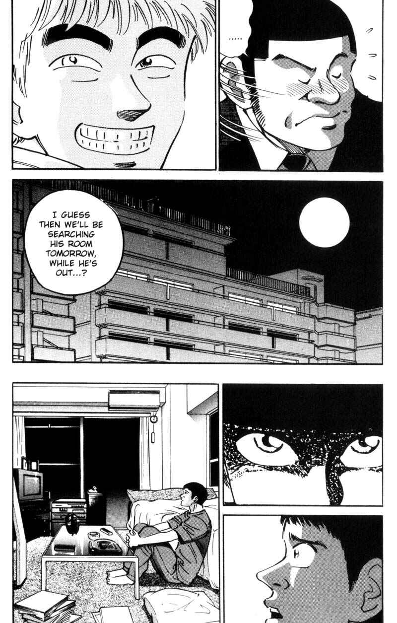 Page 9 Chapter 26 Voyeurs, Inc.