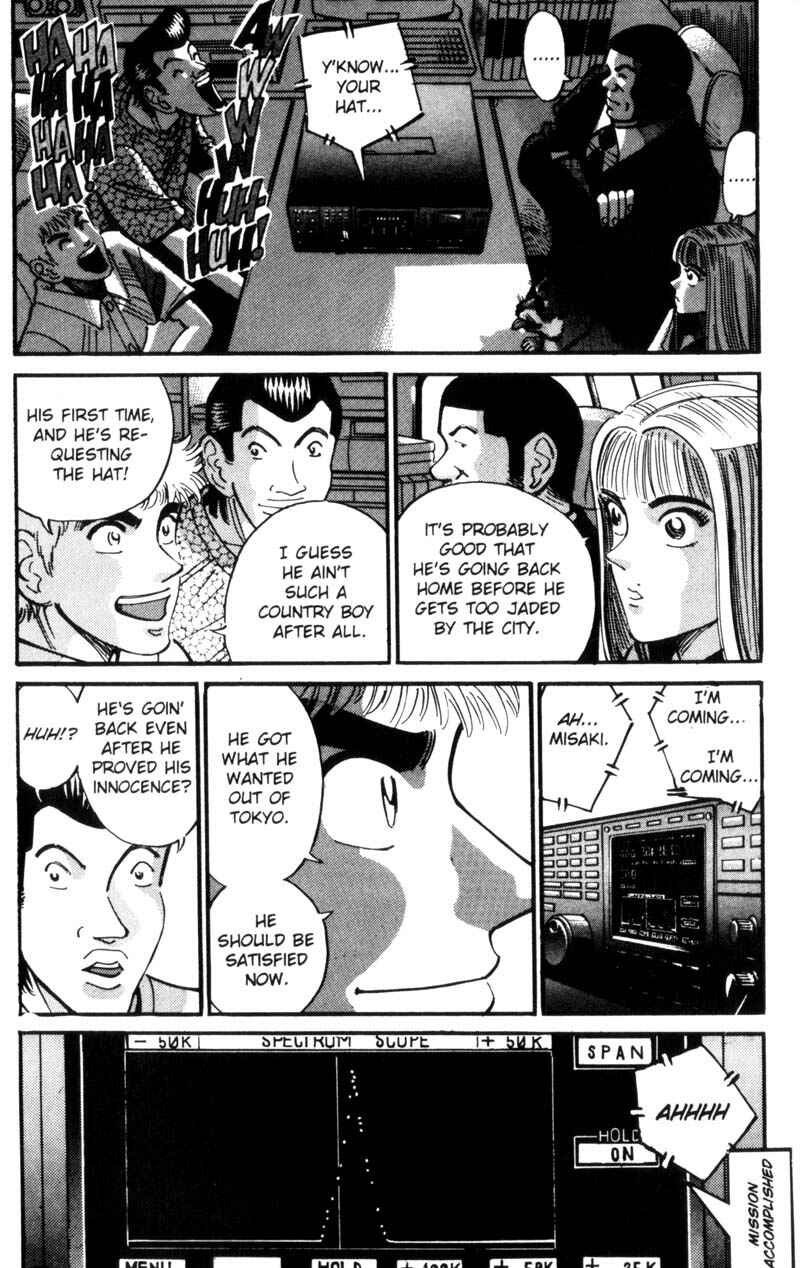 Page 19 Chapter 30 Voyeurs, Inc.