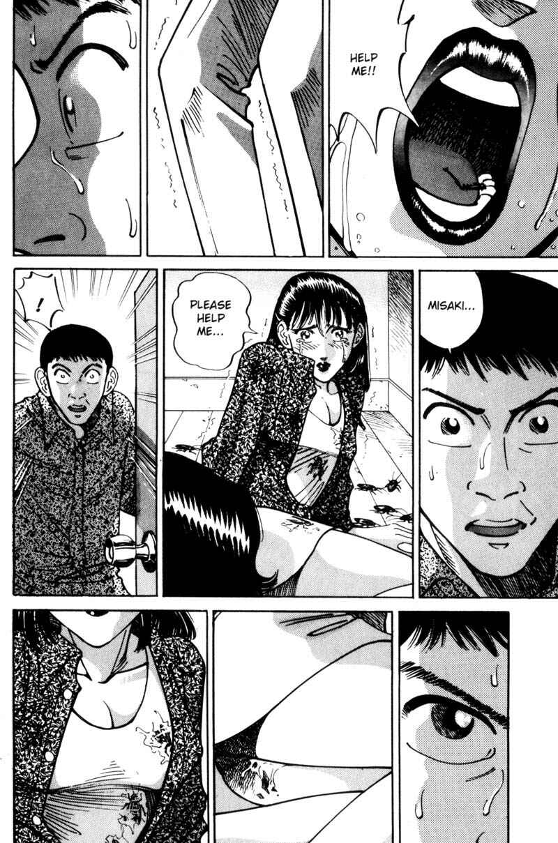 Page 3 Chapter 30 Voyeurs, Inc.