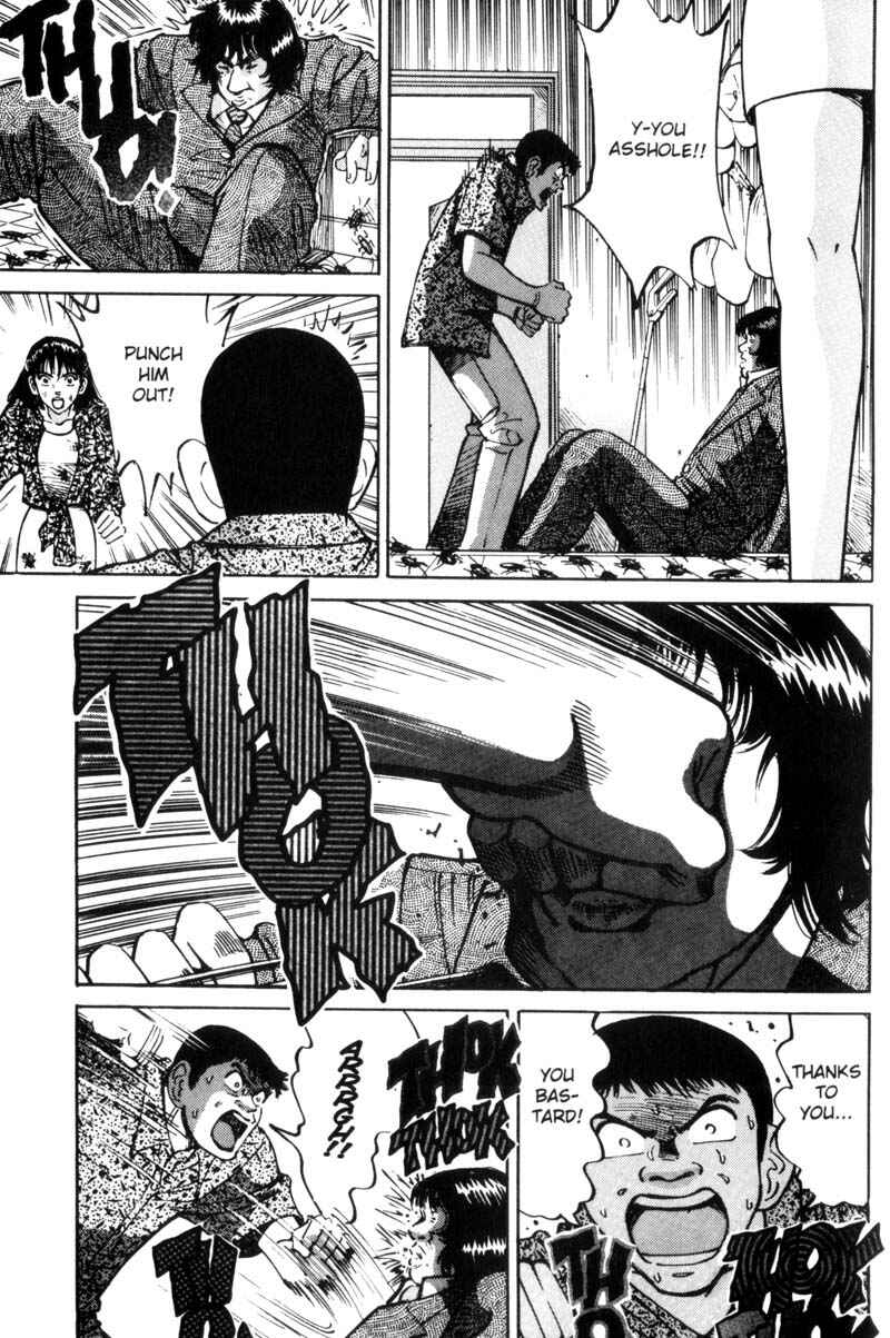 Page 6 Chapter 30 Voyeurs, Inc.