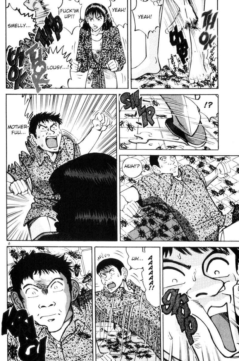 Page 7 Chapter 30 Voyeurs, Inc.