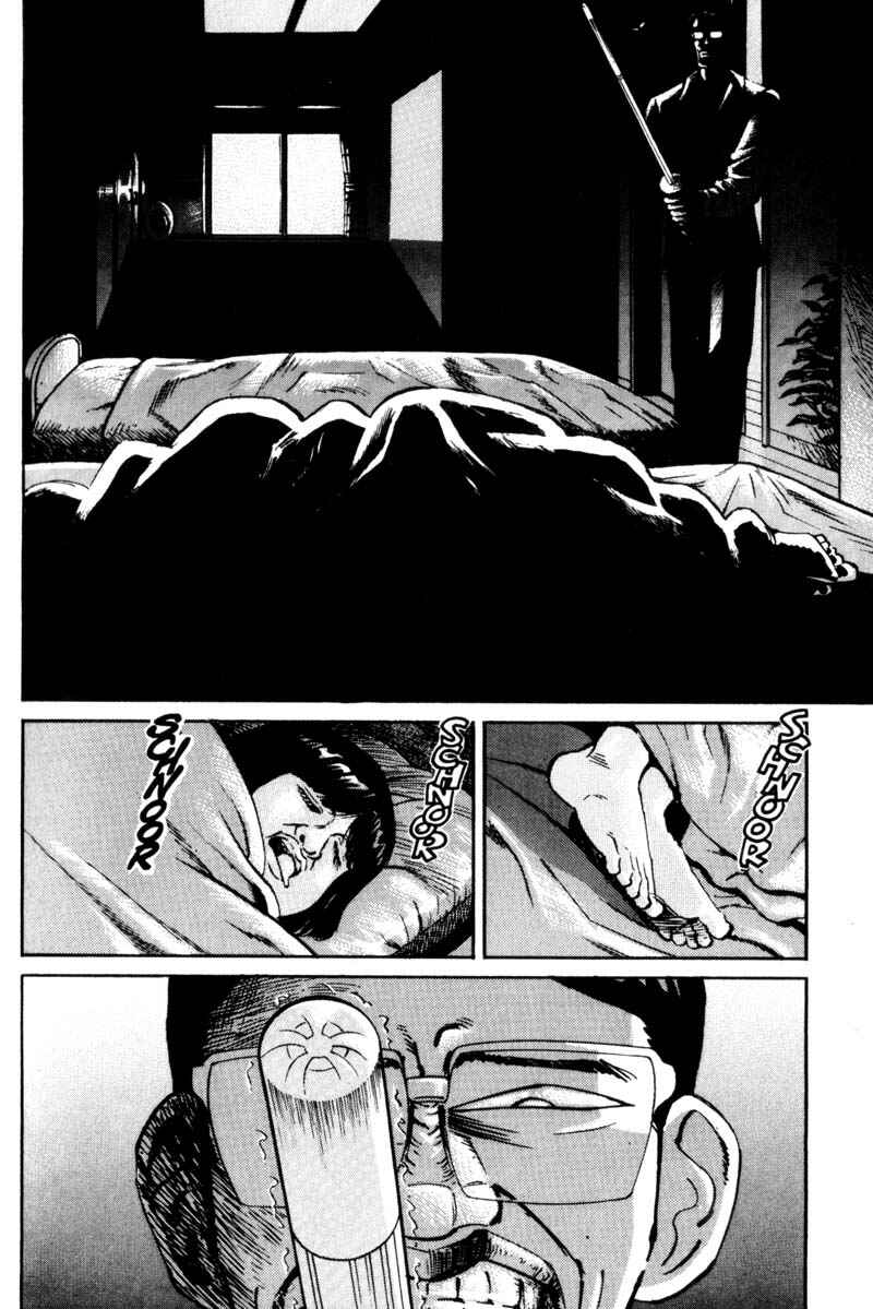 Page 15 Chapter 10 Voyeurs, Inc.