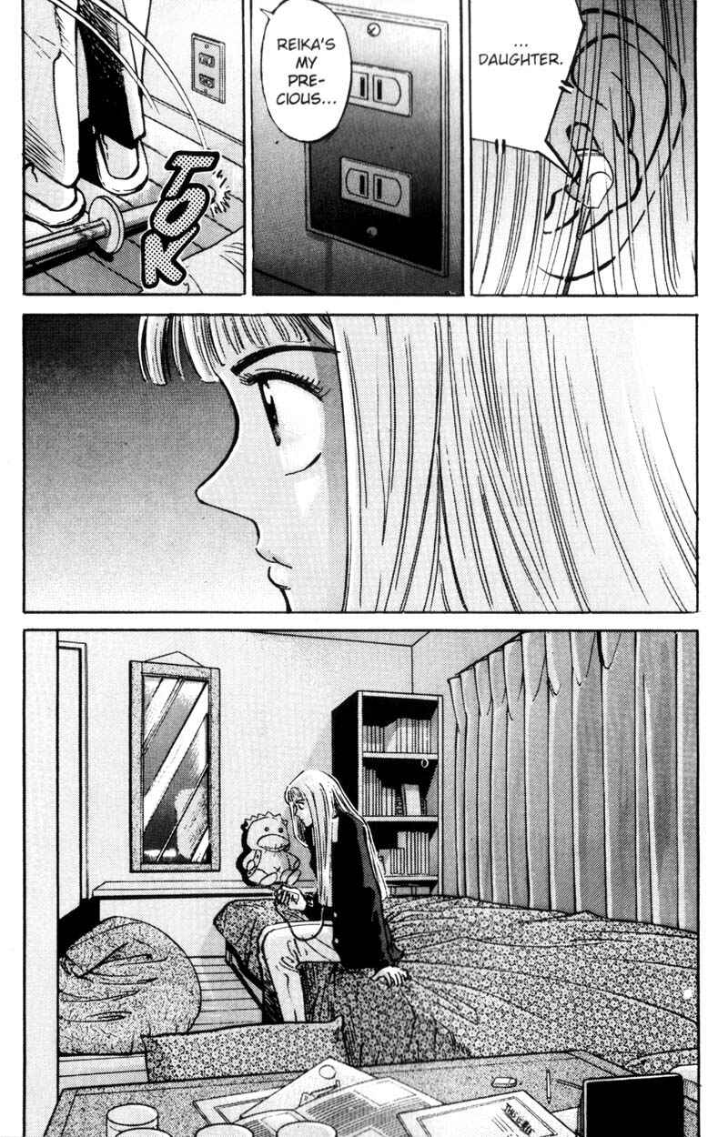 Page 18 Chapter 10 Voyeurs, Inc.