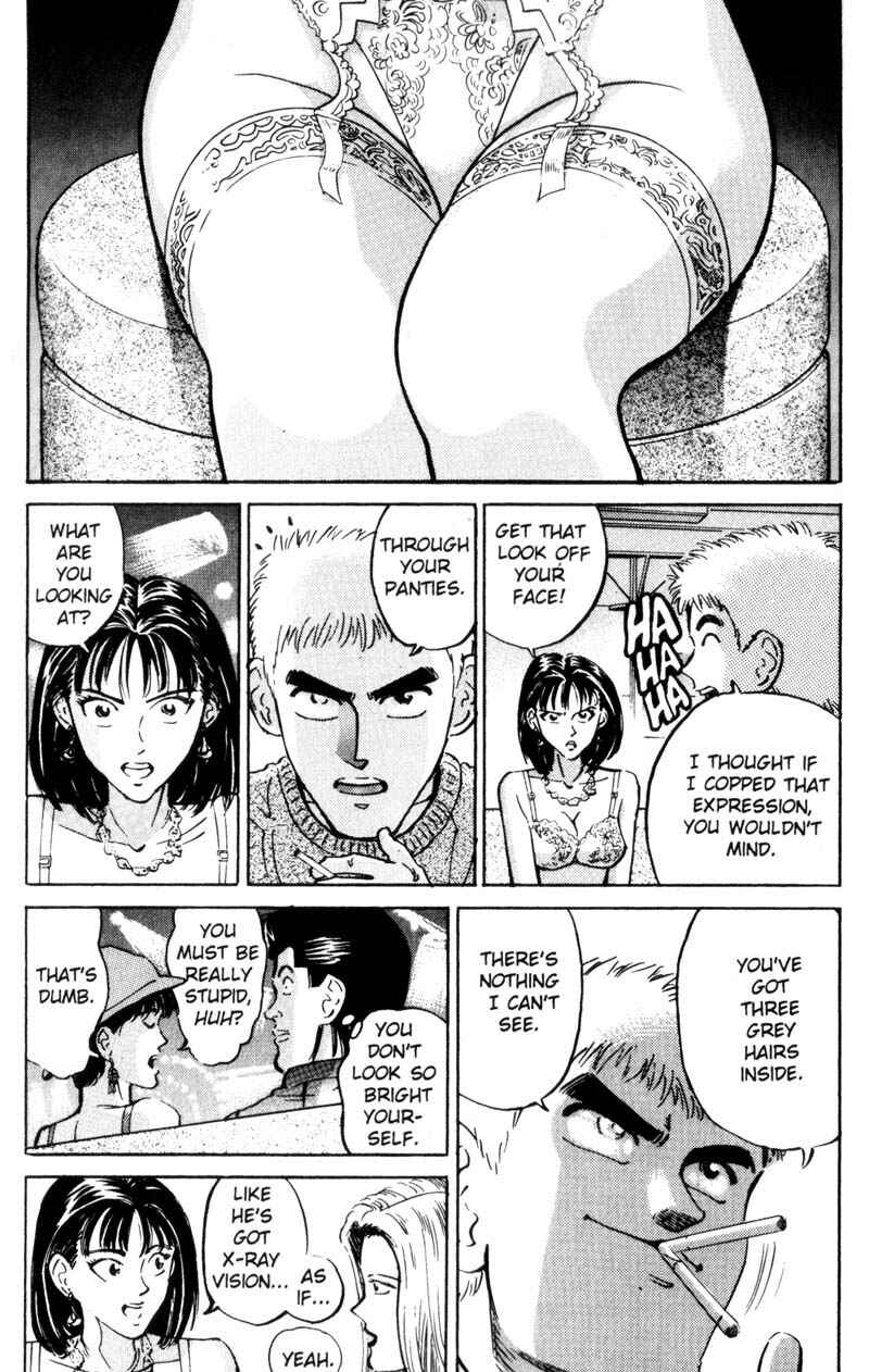 Page 24 Chapter 10 Voyeurs, Inc.