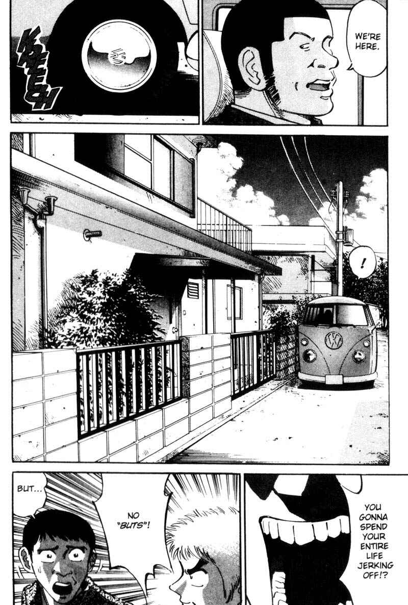 Page 12 Chapter 29 Voyeurs, Inc.