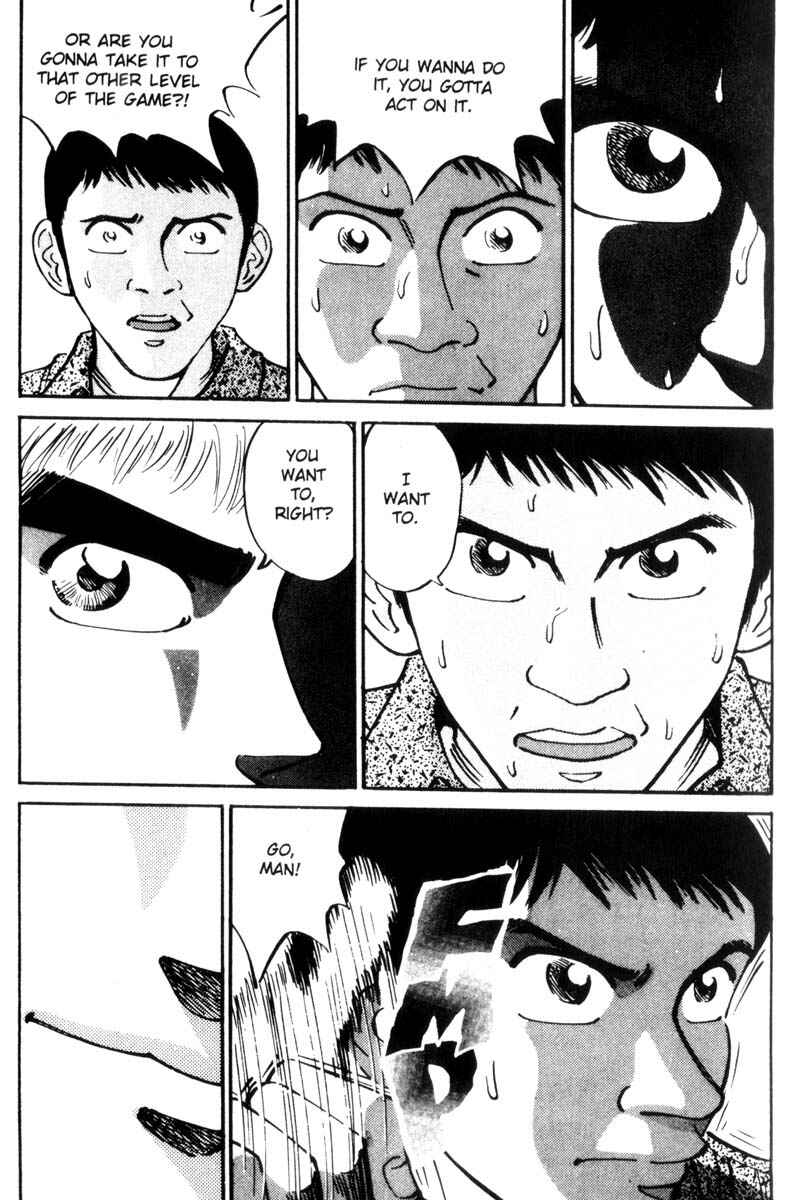 Page 13 Chapter 29 Voyeurs, Inc.