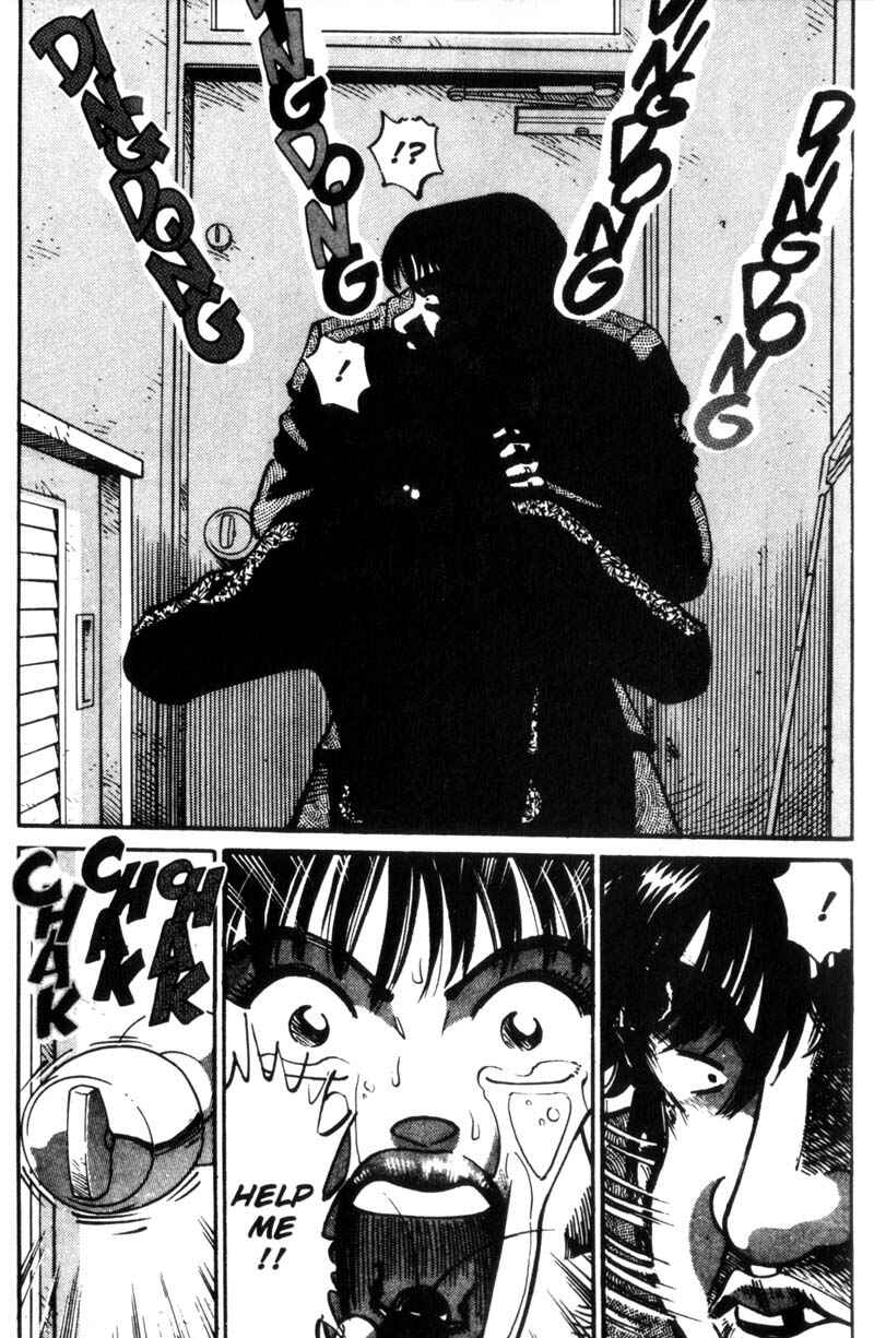 Page 17 Chapter 29 Voyeurs, Inc.