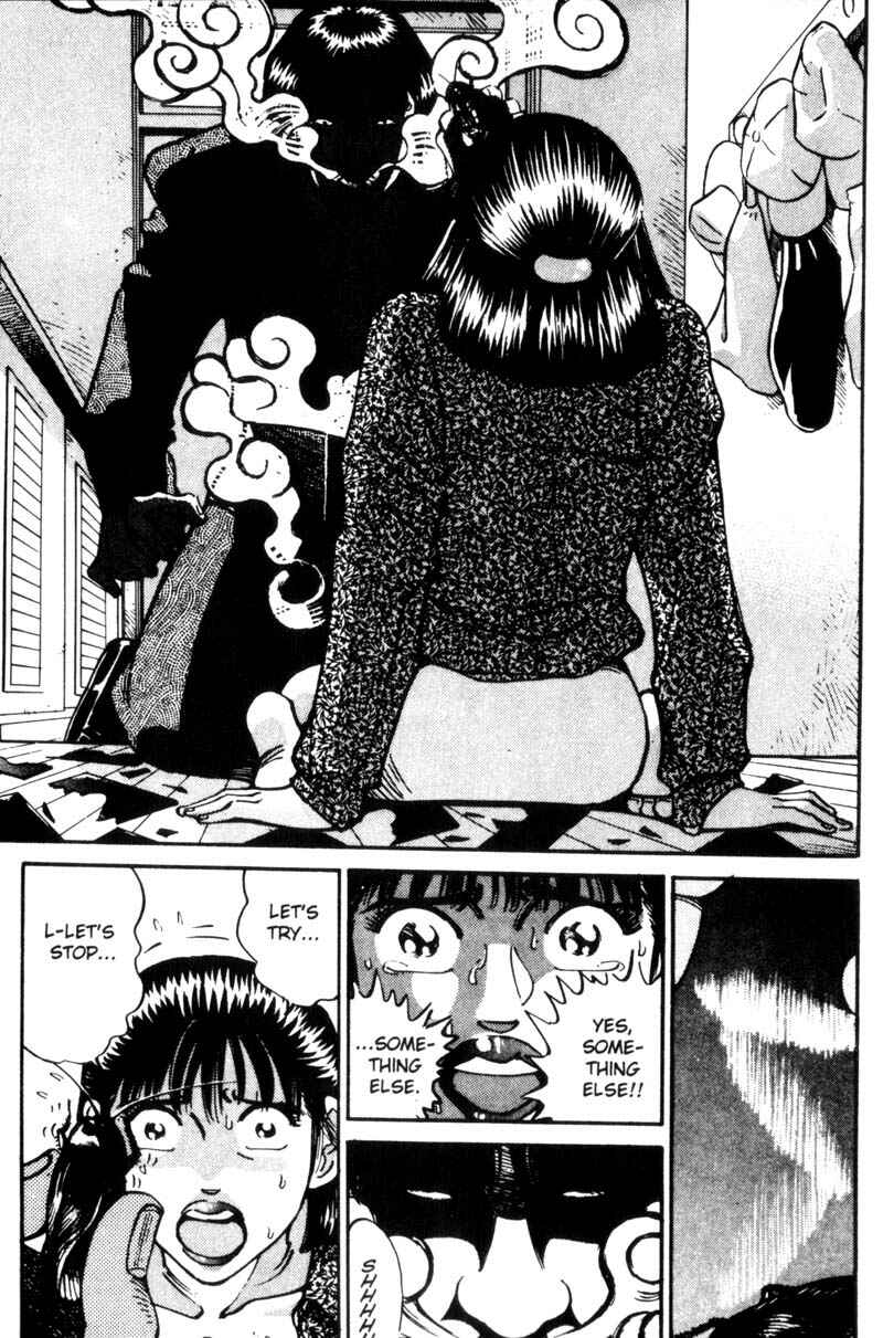 Page 7 Chapter 29 Voyeurs, Inc.