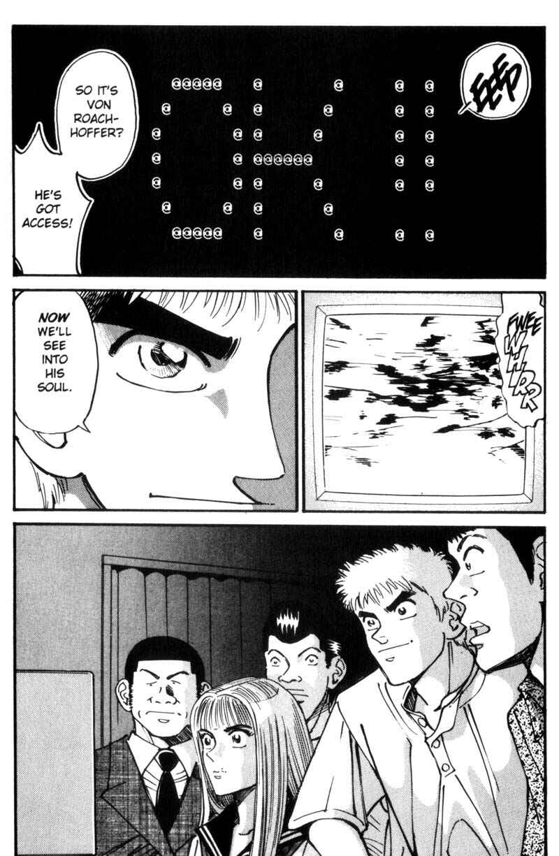 Page 10 Chapter 28 Voyeurs, Inc.