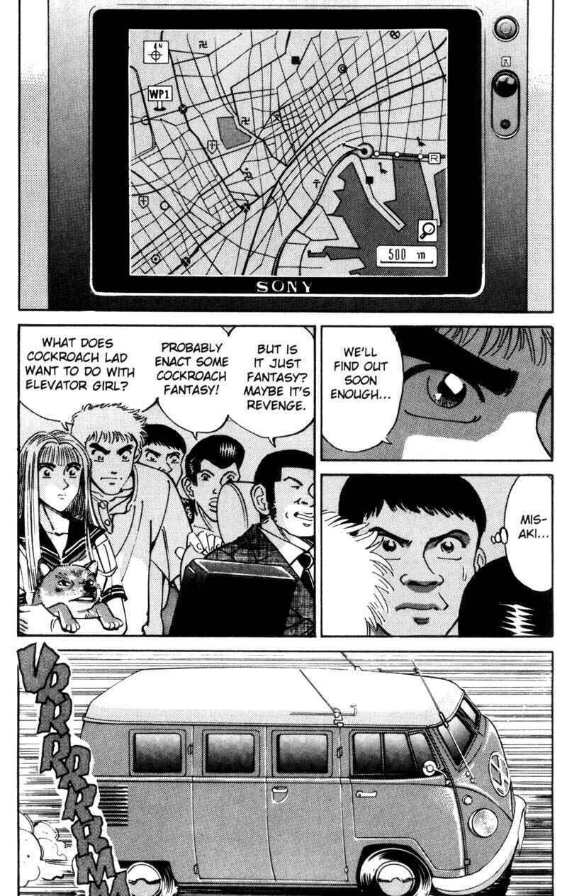 Page 21 Chapter 28 Voyeurs, Inc.