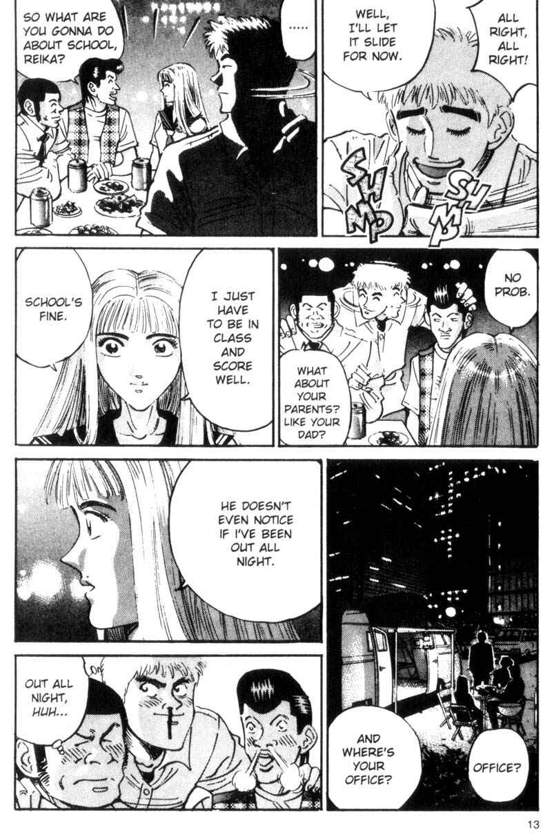 Page 13 Chapter 19 Voyeurs, Inc.