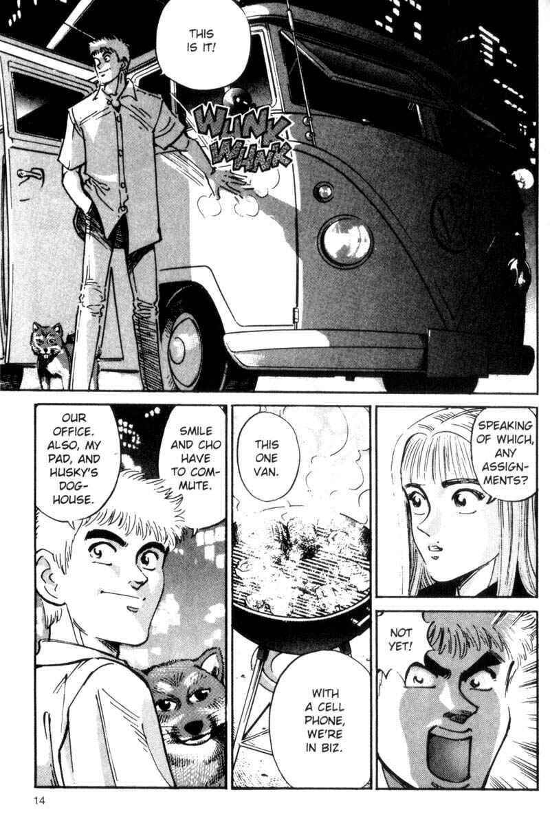 Page 14 Chapter 19 Voyeurs, Inc.