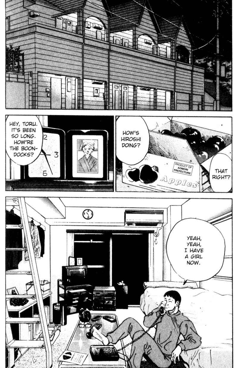 Page 17 Chapter 19 Voyeurs, Inc.