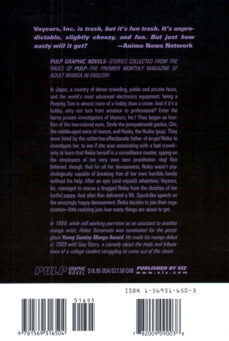 Page 25 Chapter 19 Voyeurs, Inc.