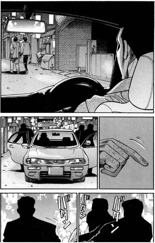 Page 18 Chapter 40 Voyeurs, Inc.