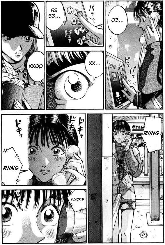 Page 3 Chapter 40 Voyeurs, Inc.